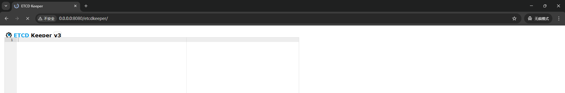 image-20250525171433007