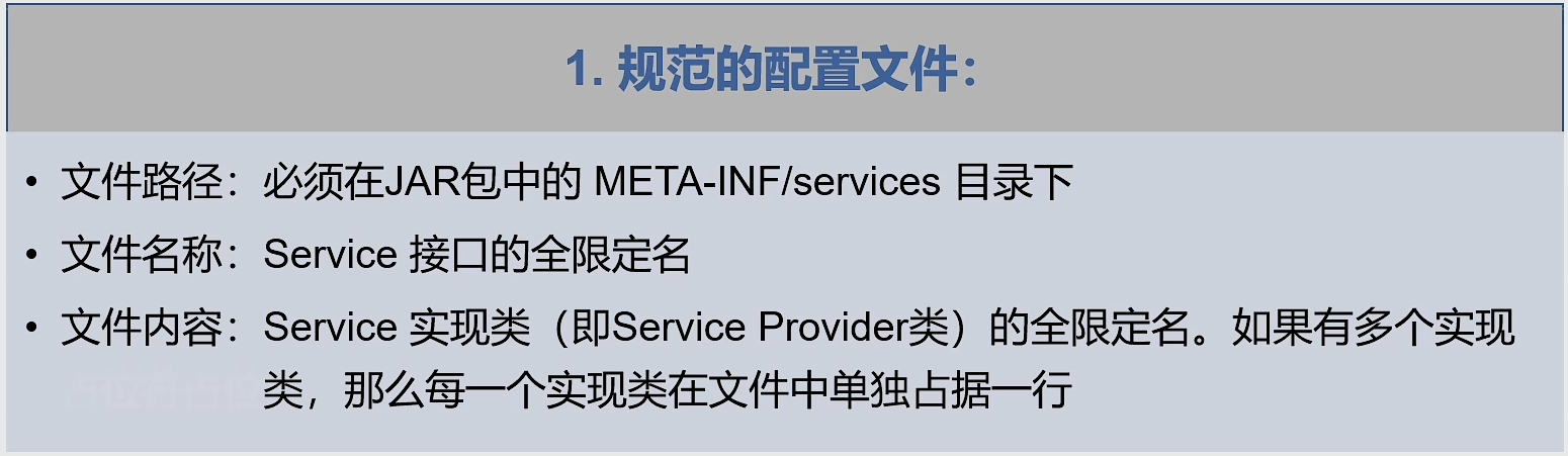 image-20250602100911758