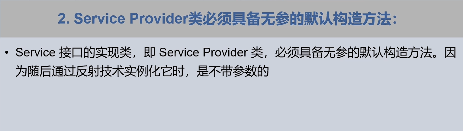 image-20250602101047812