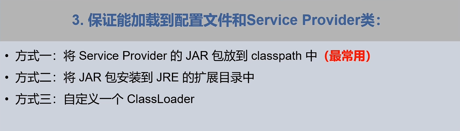 image-20250602101050058